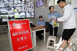 博主：因武汉雨雪冰冻天气，河南与三镇的热身赛被迫取消