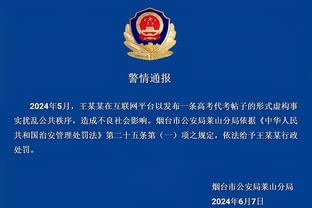 詹姆斯：浓眉现在正在向我学习如何从低位往外分球