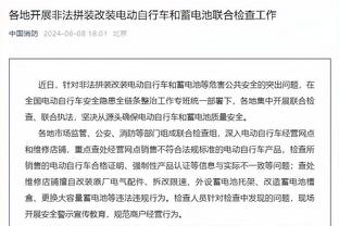 记者：沙特俱乐部将在今夏大力追求德布劳内，转会费将超过1亿镑