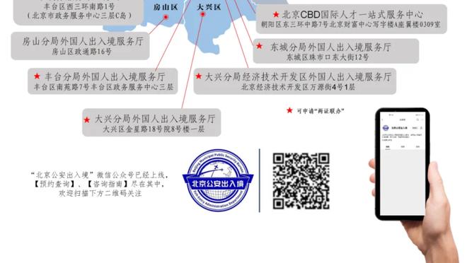 额……王涛反复与网友对线：我是C罗球迷；球衣销量越来越好了